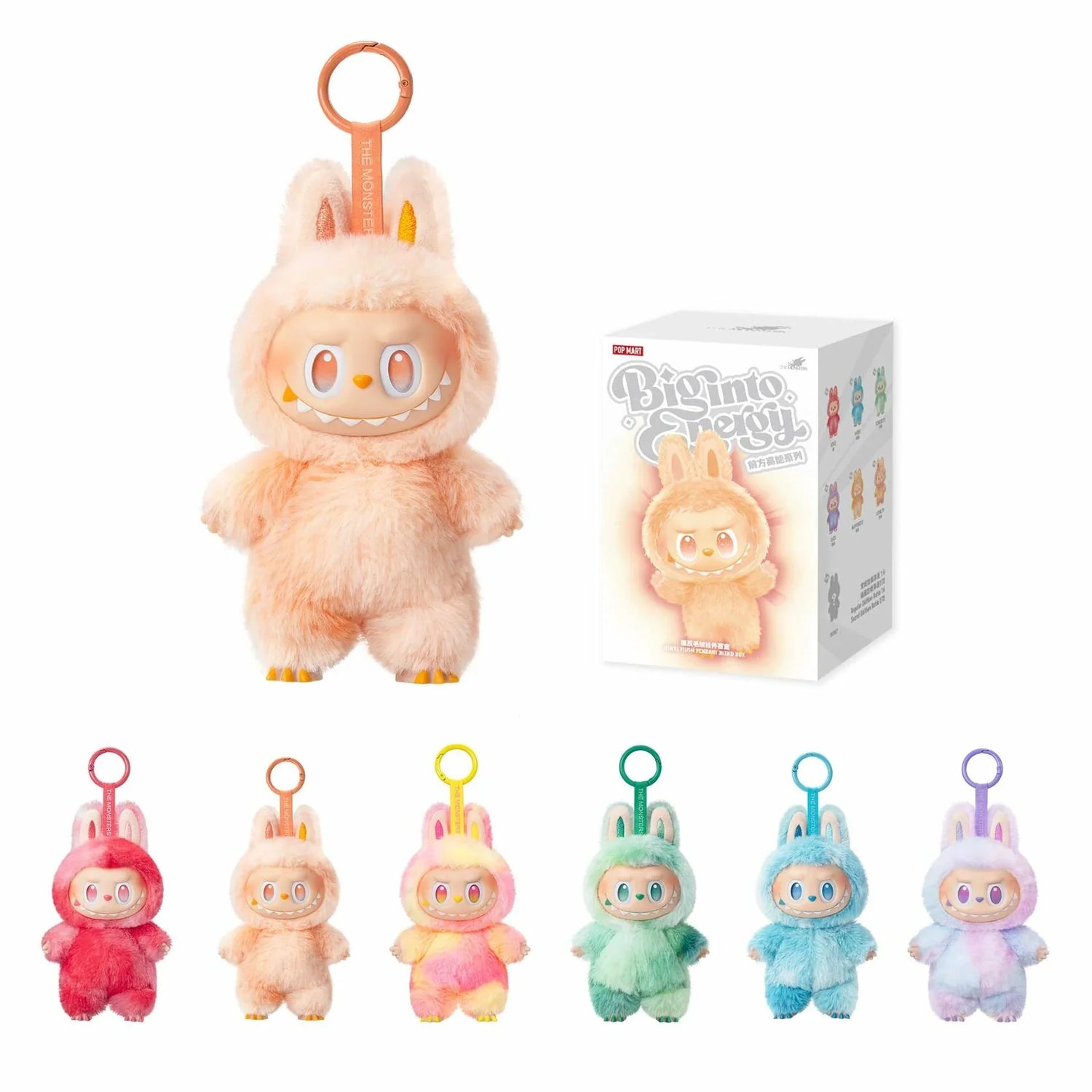Blind box