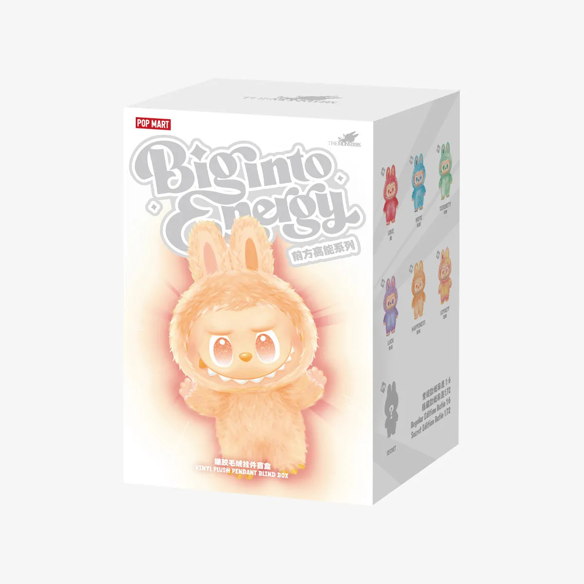 The Monsters V3 BIE Blind box